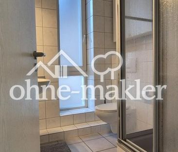 Top möbliertes Apartment mit Stellplatz – schnell in Düsseldorf - Photo 1
