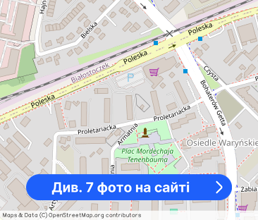 Proletariacka 7 Białystok - Фото 1