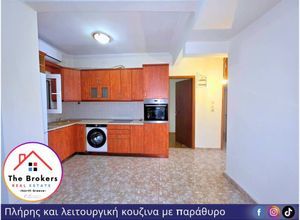 Διαμέρισμα για ενοικίαση - Φάληρο - Ιπποκράτειο, - Photo 2