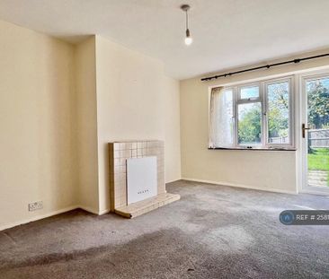 2 bedroom end of terrace house to rent - Photo 1