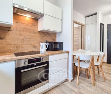 Legnicka/LUX/Winda/Garaż - Фото 1