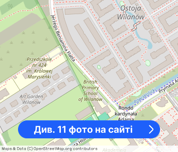 Piękne mieszkanie w pięknym miejscu - Фото 1