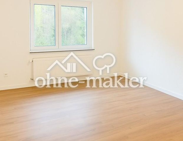 4 Zimmerwohnung - Photo 1