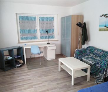 schönes, modernes WG-Zimmer - Foto 1