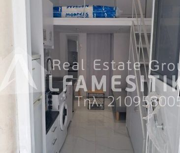 Διαμέρισμα για ενοικίαση Κερατσίνι - Photo 2
