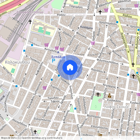 Σεπόλια (Αθήνα - Κέντρο)