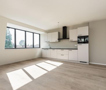 Wilhelminastraat 26E 5141 HK Waalwijk - Photo 3