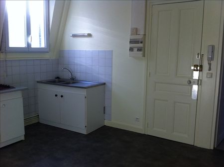 Location appartement 2 pièces, 62.00m², Soissons - Photo 5