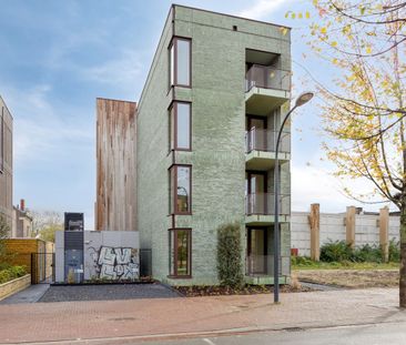 Burgemeester Michiels van Kessenichpassage 5-A, Wittevrouwenveld, 6... - Photo 4