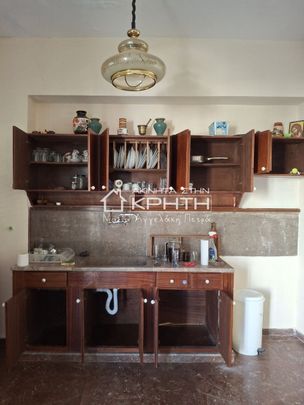 APPARTMENT for Rent 300€ - Photo 1