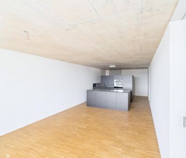 3.5 Zimmer, 89 m², 1. Stock - Photo 1