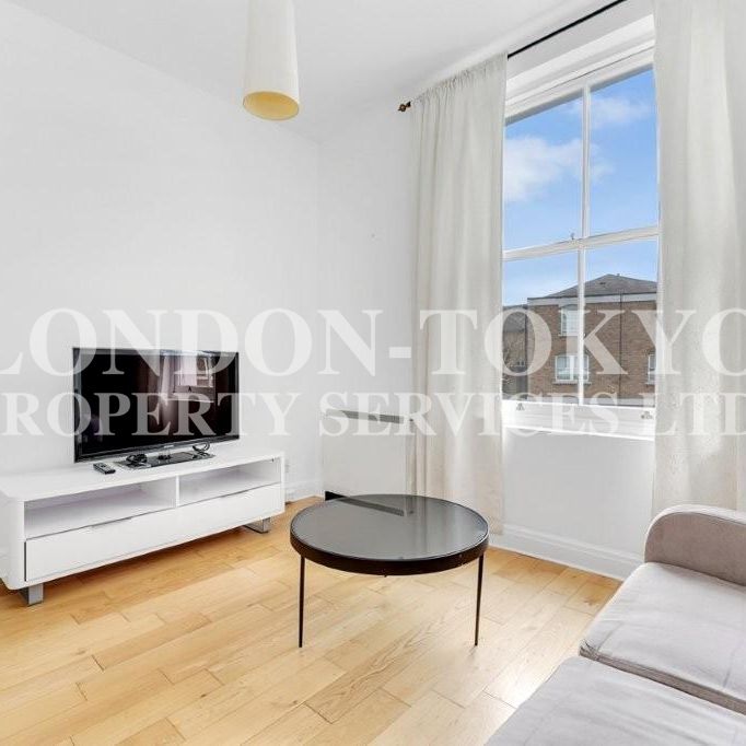 Orsett Terrace, W2, London - Photo 1