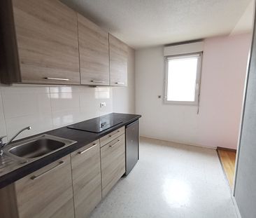 A Louer. Disponible le 26 Aout 2024. Proche de l’I.U.T, T2 de 42 m² au 1er étage - Photo 1