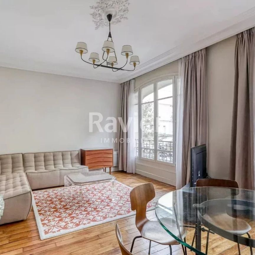 Rue de la Reynie - Paris 1er - 75001 Paris 1er - Réf 85993586 - Photo 1