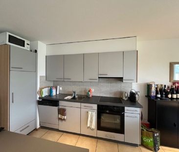 Proche de Nyon, bel appartement de 2,5 pièces au rez - Photo 1