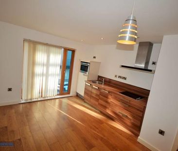 1 bedroom apartment to rent - Photo 1