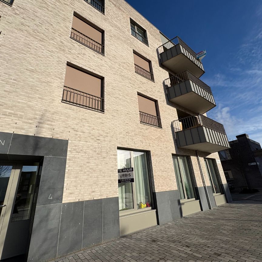 Gelijkvloers appartement met 2 slaapkamers - Photo 1