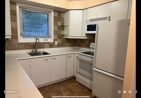 For Lease - 5 Onslow Court Unit# Room1, Oakville, Ontario - Photo 5