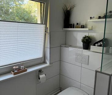 Nachmieter gesucht - Photo 1