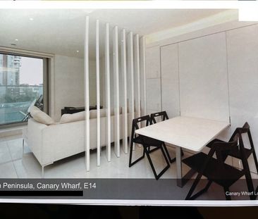 Studio Flat, Pan Peninsula Square, E14 - Photo 1