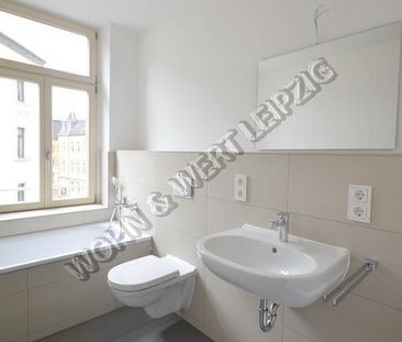 BRUNNENVIERTEL / Georg-Schwarz-Straße 46 - Photo 5