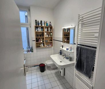 Nachmieter gesucht für eine Wohnung in Duisburg Wannheimerort - Foto 1