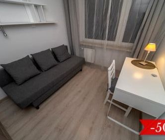 Pokój, Aleja Armii Ludowej - Фото 3