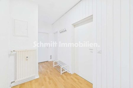 Möbliertes WG-Zimmer. All-Inclusive 640 € Pauschalmiete. In F-Schwanheim - Photo 3