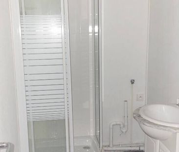 Studio Paris 18ème arrondissement - Photo 1