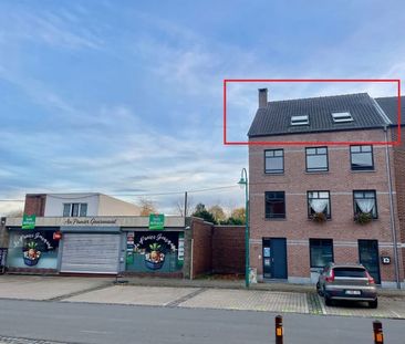 Appartement te huur - Foto 4