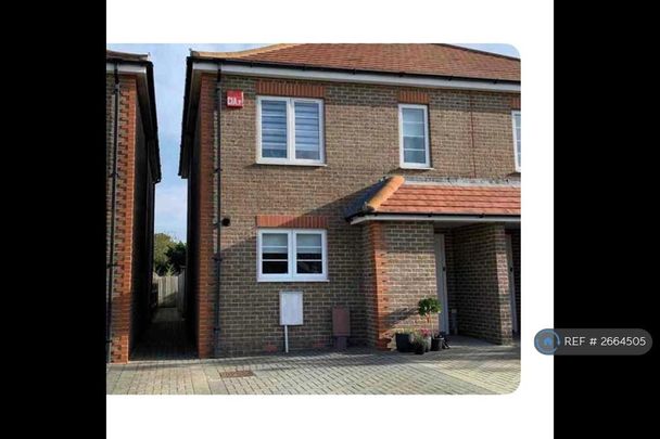 3 bedroom semi-detached house to rent - Photo 1