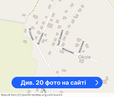 Przytulna Kawalerka PARTER w pełni wyposażona - Фото 1