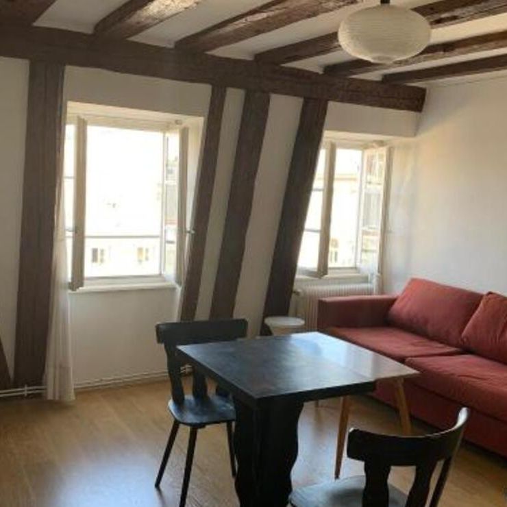 appartement Strasbourg - Photo 1