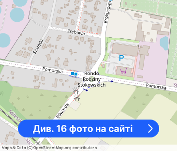 Kawalerka ul. Pomorska 107 | CENTRUM ŚRÓDMIEŚCIE UŁ KILIŃSKIEGO - Фото 1