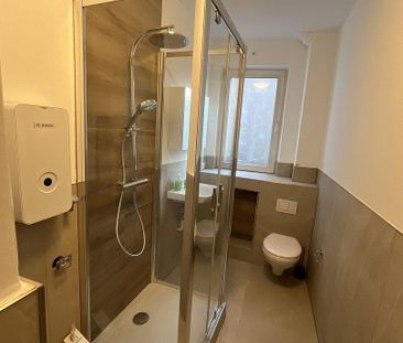 Pronájem bytu • 23 m² bez realitkyBogenstraße Nürnberg Galgenhof Ba... - Photo 3