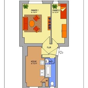 Wohnung sucht Nachmieter - Photo 2