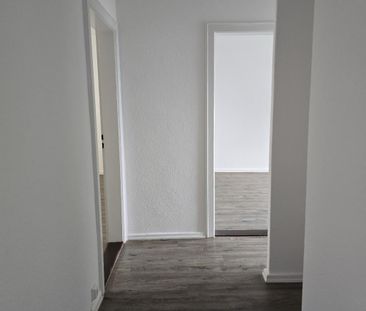 Großzügige 2-Zimmer-Wohnung mit ca. 43,72m² Wohnfläche - Photo 1