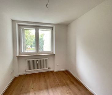 Helle renovierte 2,5-Zimmer-Wohnung mit zwei Loggias im Univiertel ... - Photo 1