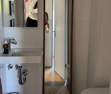 APPARTEMENT 21/2 PIÈCES À ZURICH - DISTRICT 8, MEUBLÉ, TEMPORAIRE - Photo 6