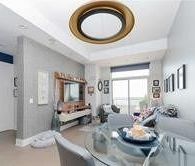 For Lease - 7890 Bathurst Street Unit# 2304, Vaughan, Ontario - Photo 3