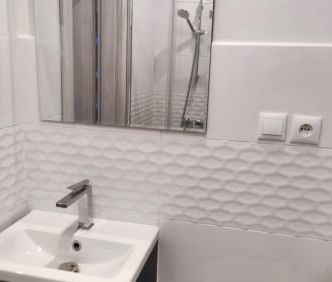 Pokój, ul. Piotrowicka - Photo 1