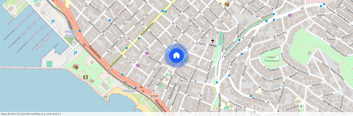 Καλαμάκι (Άλιμος)