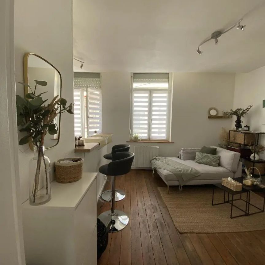 Appartement à louer 2 pièces 28.55m² - Photo 1