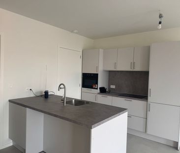 Pettendonk 11, 2500, Lier - Photo 2