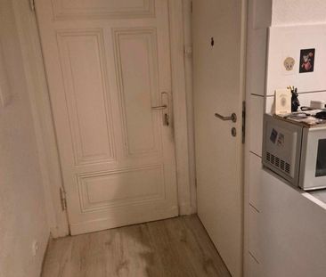 Mietwohnung ab Sofort - Photo 1