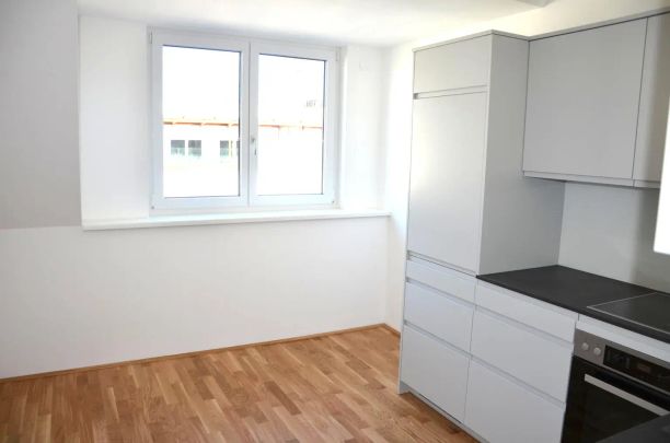 HOCHWERTIGE MAISONETTEWOHNUNG MIT TERRASSE - Photo 1