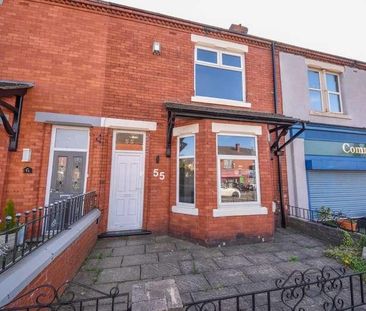 Park Road, Springfield, Wigan, WN6 - Photo 5