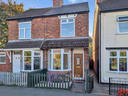 Stanton Road, Sapcote, LE9 - Photo 5