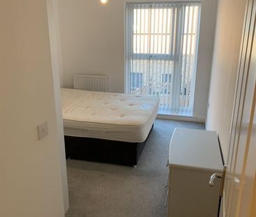 1 Bed Flat, Smithfield House, B5 - Photo 5