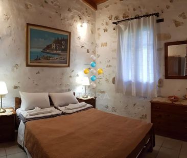 Μονοκατοικία για ενοικίαση Νικηφόρος Φωκάς - Photo 2